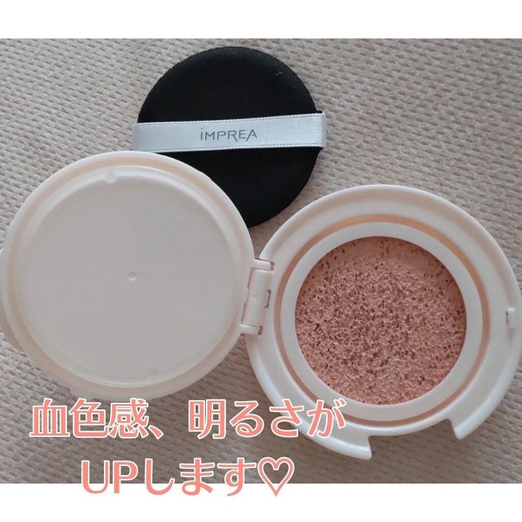 トーンアップ CC クッション ファンデーション/iMPREA/クッションファンデーションを使ったクチコミ(2枚目)