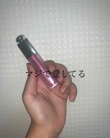 【旧】ディオール アディクト リップ マキシマイザー/Dior/リップグロスを使ったクチコミ（1枚目）