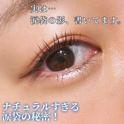 ダブルラインエキスパート/KATE/リキッドアイライナーを使ったクチコミ(1枚目)