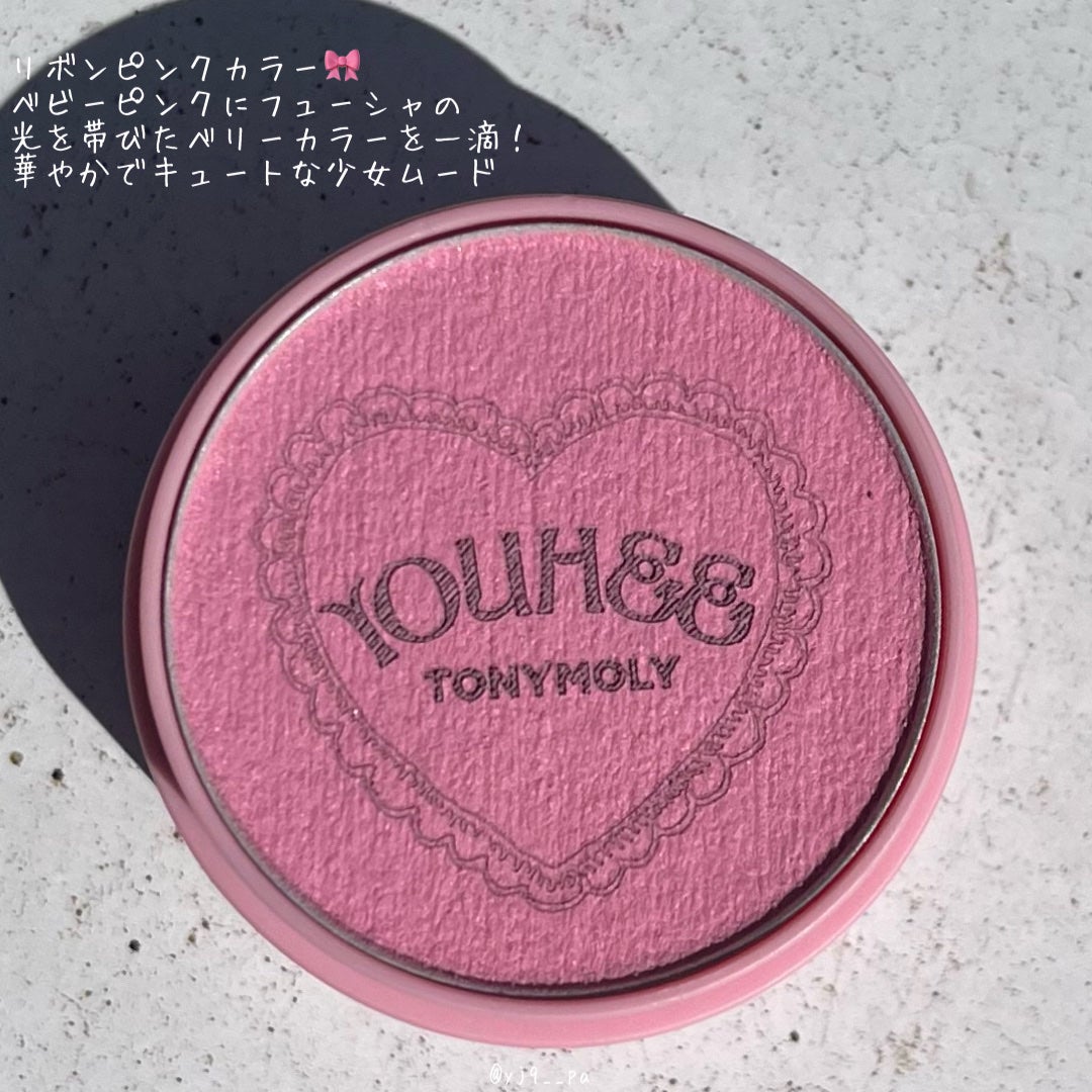 チークトーンジェリーブラッシャー/TONYMOLY/ジェル・クリームチークを使ったクチコミ(2枚目)
