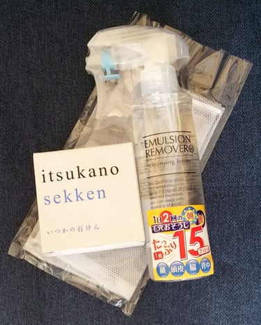 エマルジョンリムーバー　300ml/200ml/水橋保寿堂製薬/その他洗顔料を使ったクチコミ（1枚目）