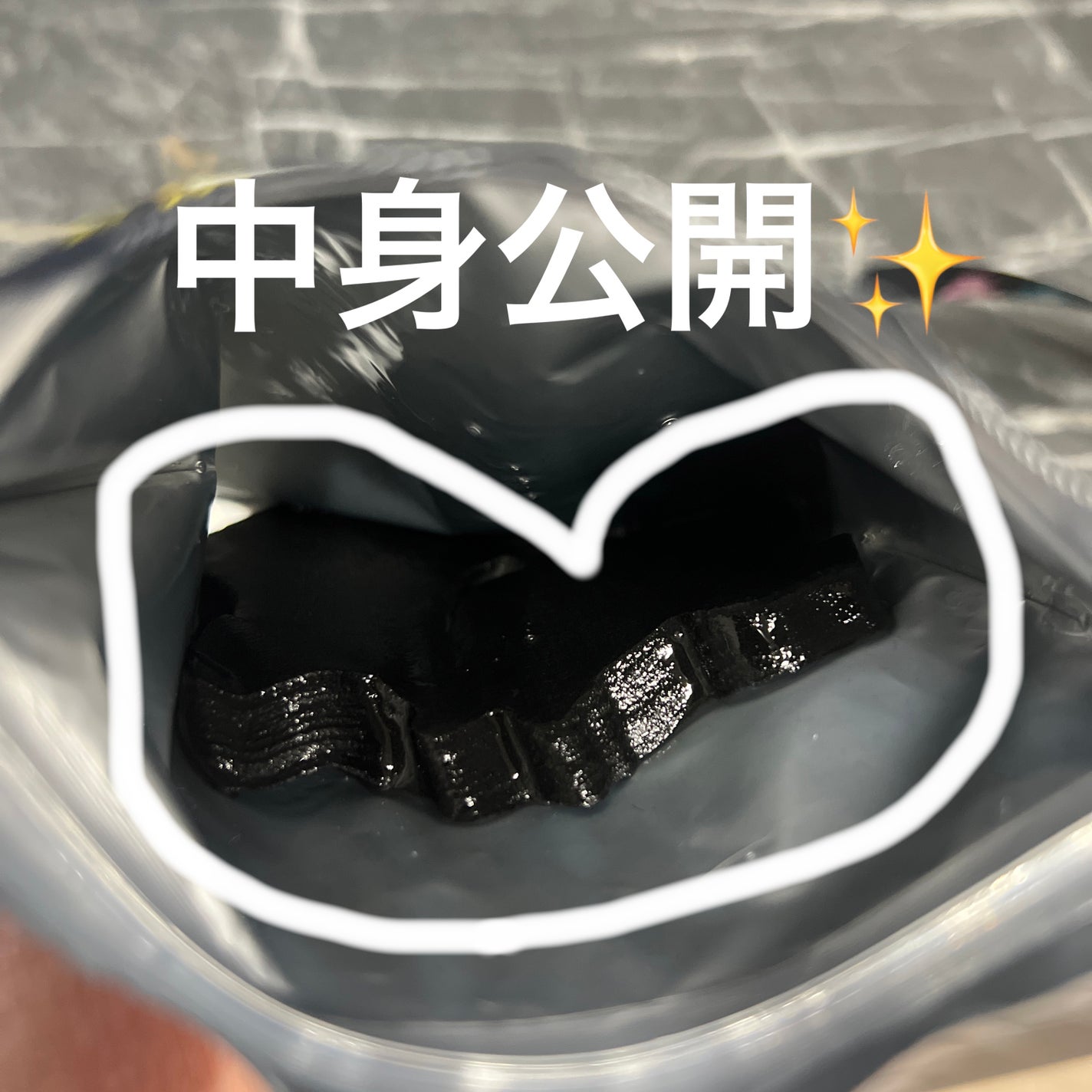 ケアベア™マスク/肌美精/シートマスク・パックを使ったクチコミ(2枚目)