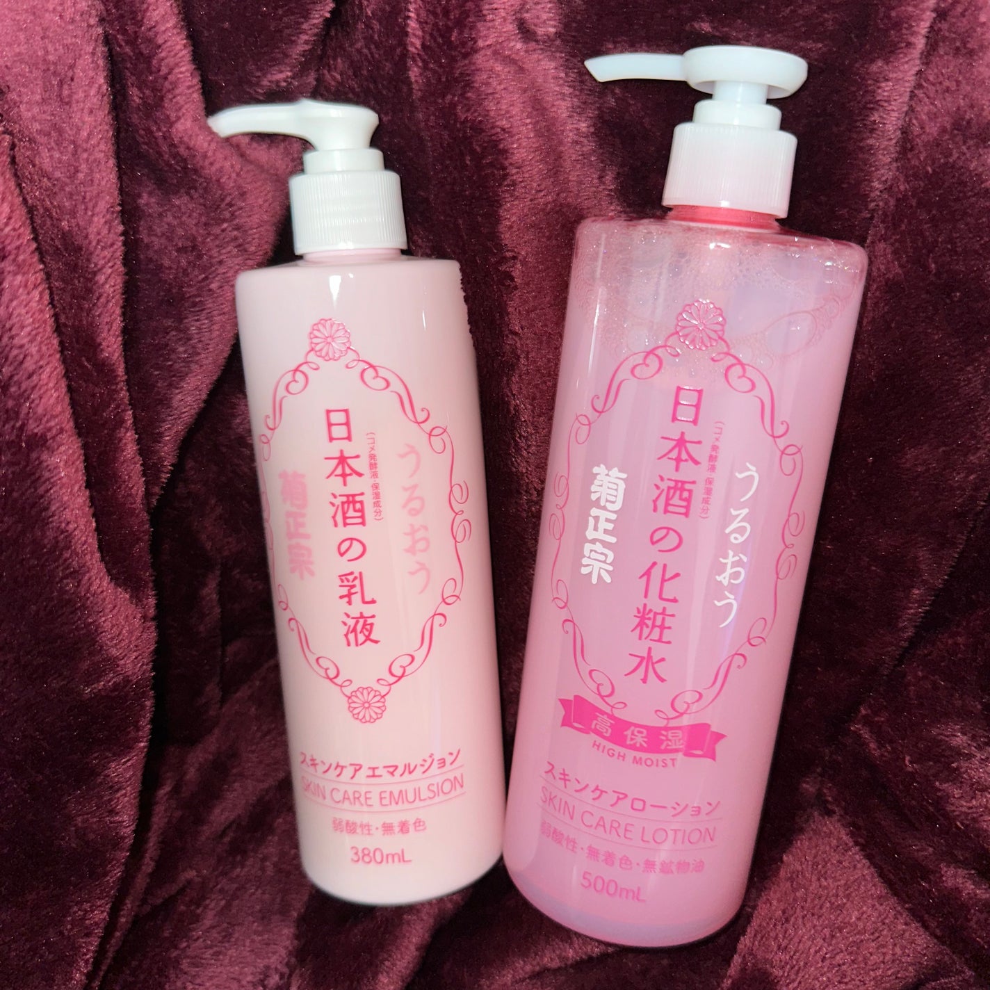 菊正宗 日本酒の化粧水 高保湿/菊正宗/化粧水を使ったクチコミ(1枚目)