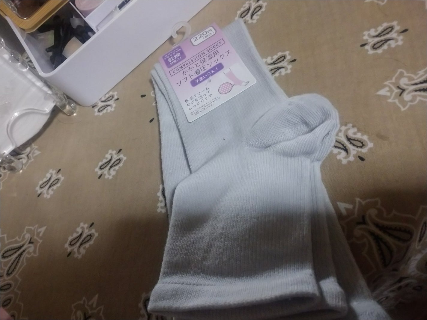 保湿用 かかとソックス/DAISO/その他を使ったクチコミ(1枚目)