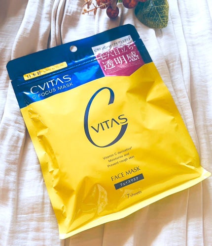 Cフォーカスマスク/CVITAS/シートマスク・パックを使ったクチコミ(1枚目)