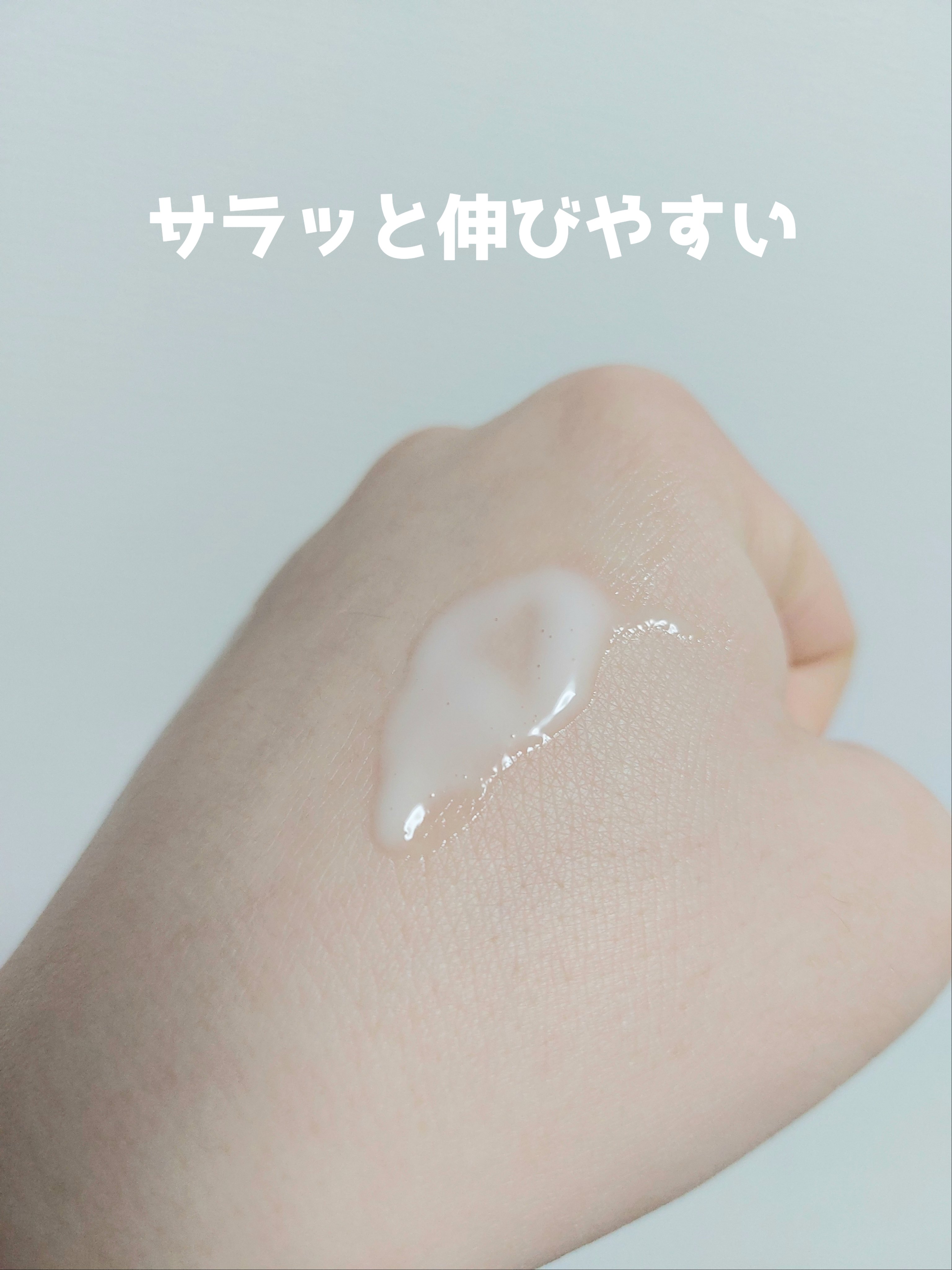 SOOTHING REPAIR TONING SERUM R4/ダーマファーム/美容液を使ったクチコミ（2枚目）