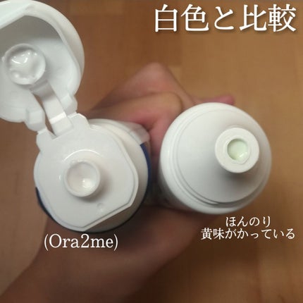 デンティス チューブタイプ/デンティス/歯磨き粉を使ったクチコミ(6枚目)