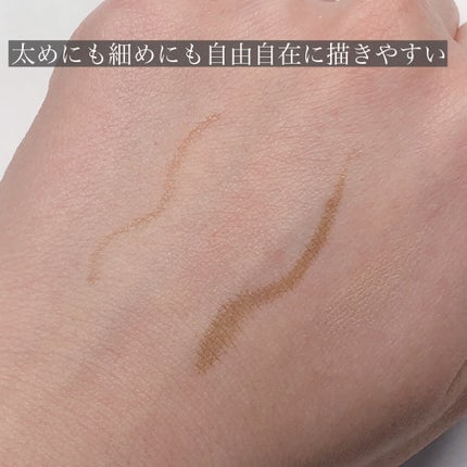 リキッドアイブロウ/U R GLAM/リキッドアイブロウを使ったクチコミ(3枚目)