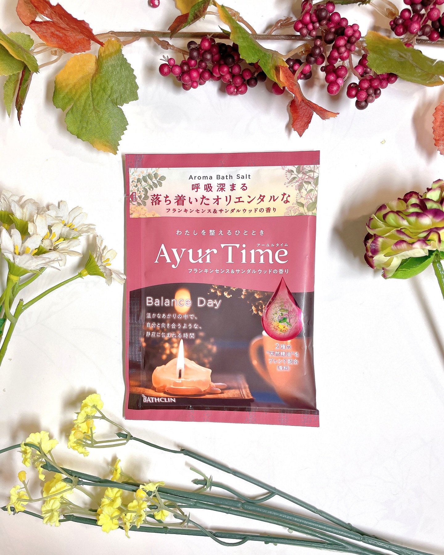 Ayur Time（アーユルタイム）/アーユルタイム/無機塩系入浴剤を使ったクチコミ（1枚目）