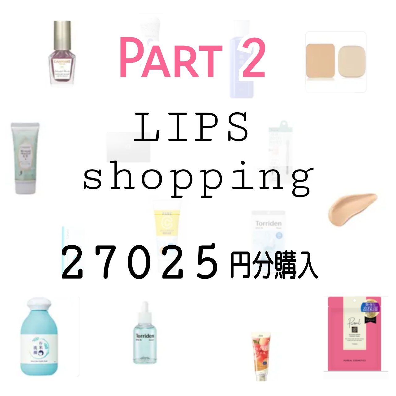 グロスフィルム ファンデーション 113(標準色) オークルトーン：平均的な明るさの肌に/Koh Gen Do/パウダーファンデーションを使ったクチコミ（1枚目）