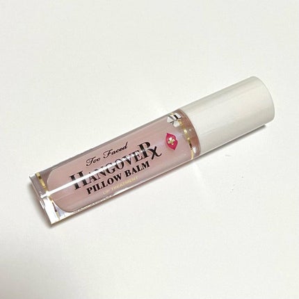 ~トゥー フェイスド ハングオーバー~ ピロー バーム リップ トリートメント/Too Faced/リップ美容液を使ったクチコミ(6枚目)