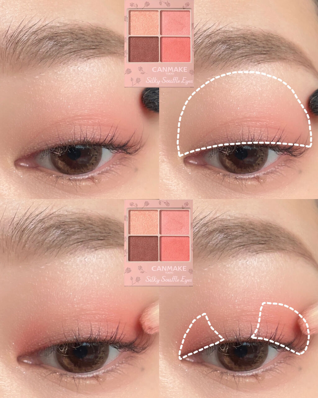 シルキースフレアイズ（マットタイプ）/キャンメイク/アイシャドウパレットを使ったクチコミ（1枚目）