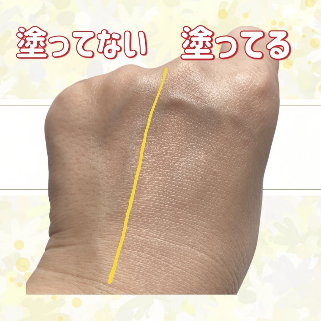 ウルミナプラス 生つや肌おしろい乳液 オイルブロック/ウルミナプラス/乳液を使ったクチコミ（3枚目）