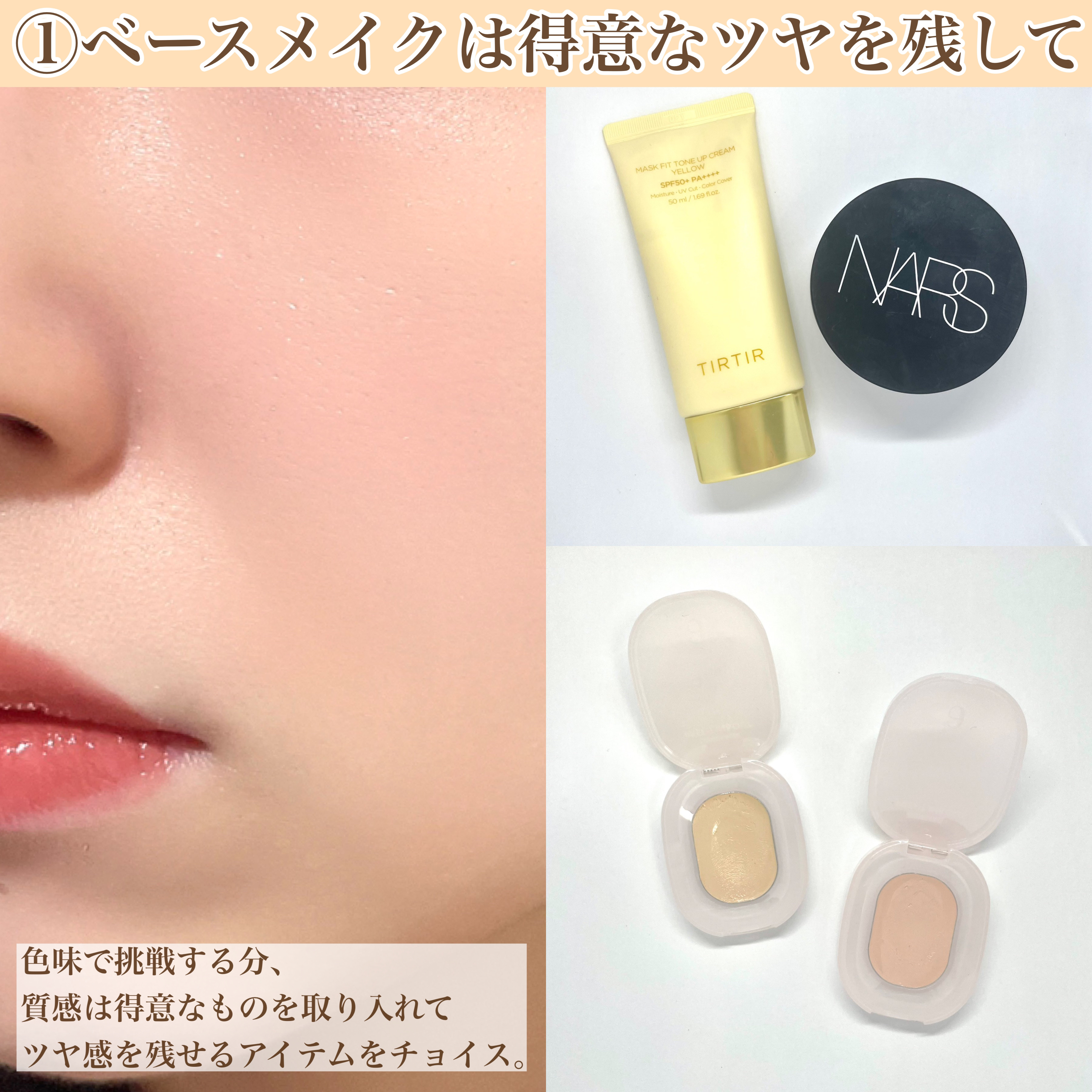 アワーグロウリップ/oenir/口紅を使ったクチコミ（2枚目）