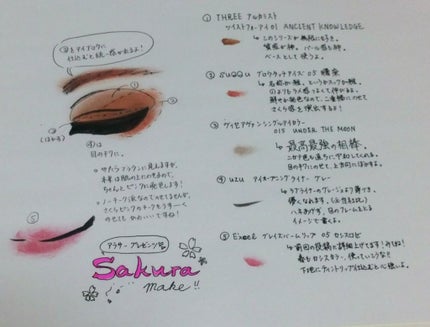 ヴィセ アヴァン シングルアイカラー/Visée/単色アイシャドウを使ったクチコミ(3枚目)