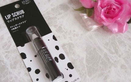 UR GLAM LIP SCRUB/U R GLAM/リップスクラブを使ったクチコミ(1枚目)