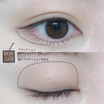 アディクション ザ アイシャドウ/ADDICTION/単色アイシャドウを使ったクチコミ(3枚目)