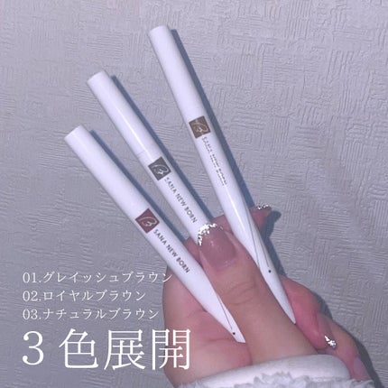 を使ったクチコミ(2枚目)