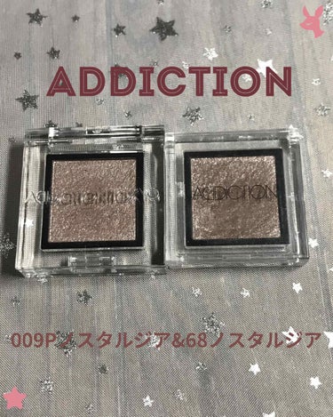 アディクション ザ アイシャドウ/ADDICTION/パウダーアイシャドウを使ったクチコミ（1枚目）