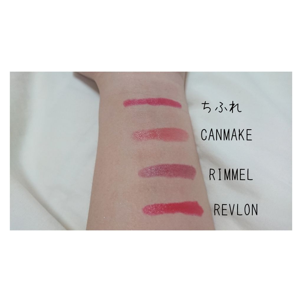 マシュマロルック リップスティック/リンメル ロンドン/口紅を使ったクチコミ（2枚目）