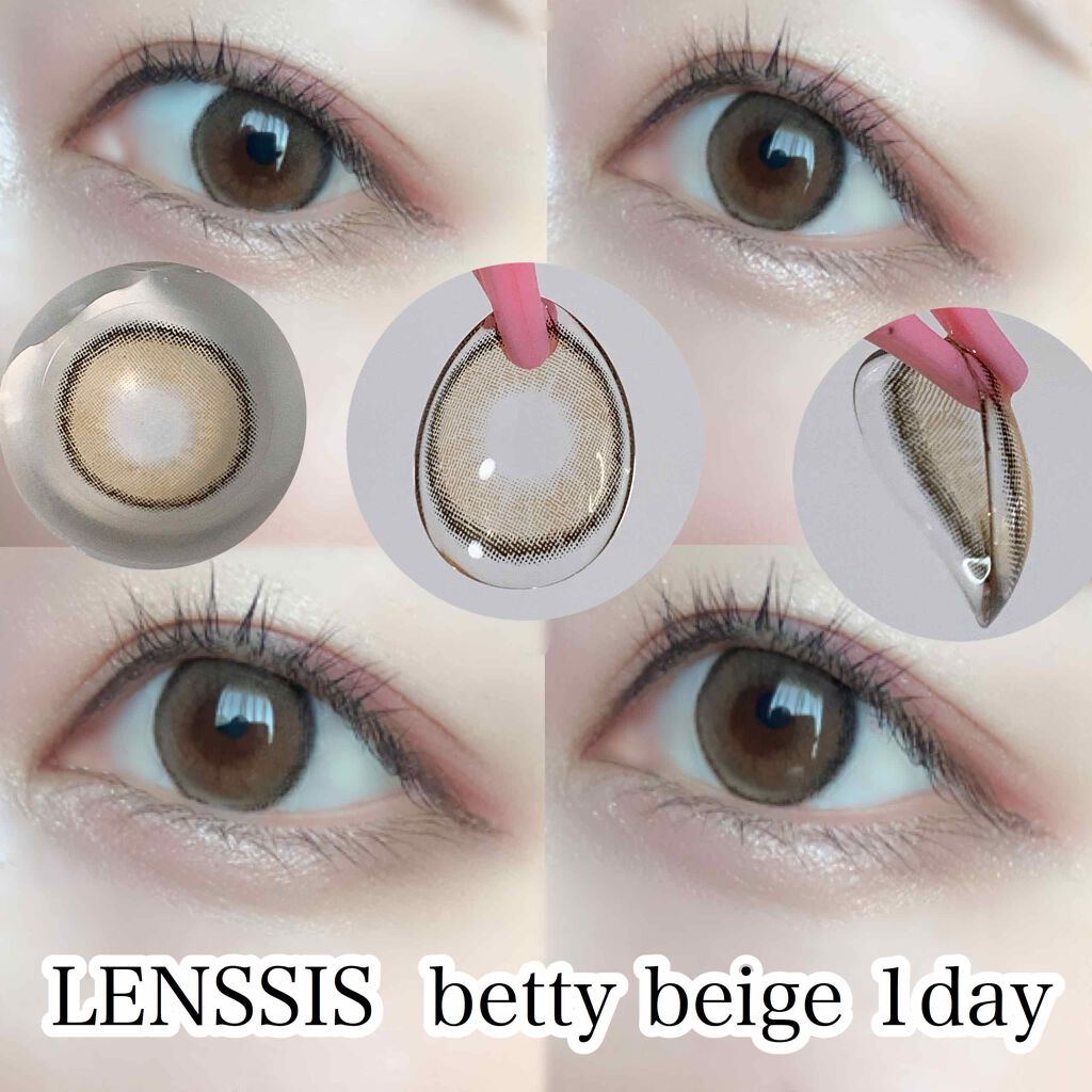 ベティーシリーズ/LENSSIS/カラーコンタクトレンズを使ったクチコミ（2枚目）