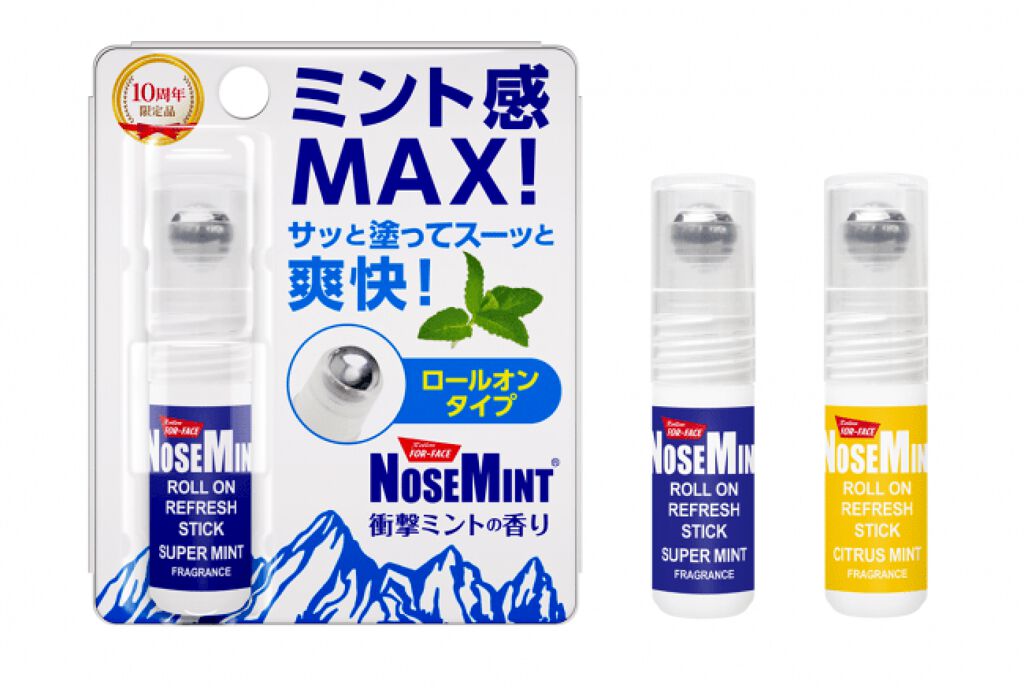 素数ノーズミント ロールオンタイプ