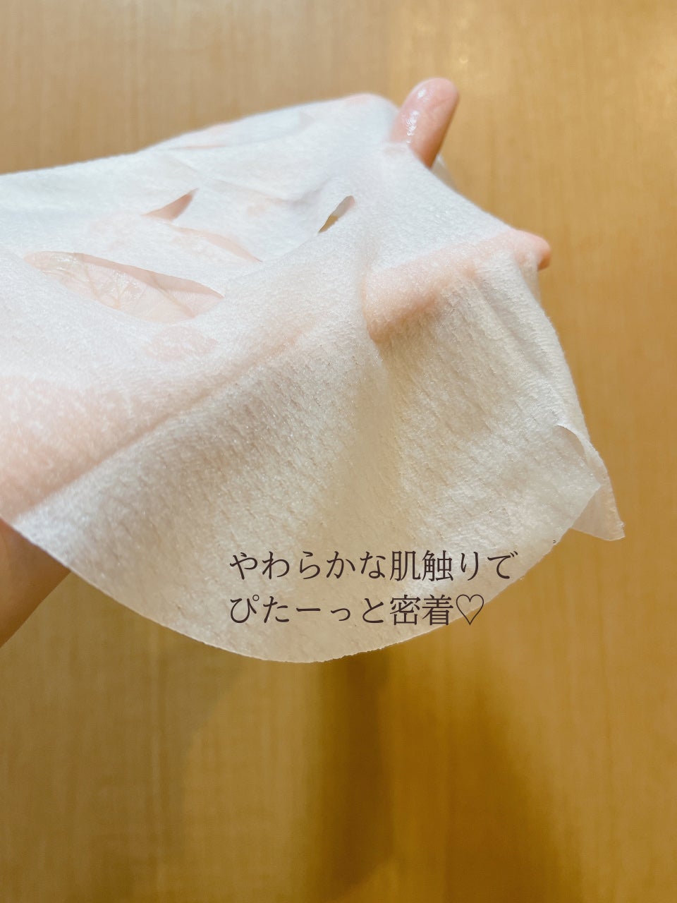 うるうるBOMBマスク/クリアターン/シートマスク・パックを使ったクチコミ(6枚目)