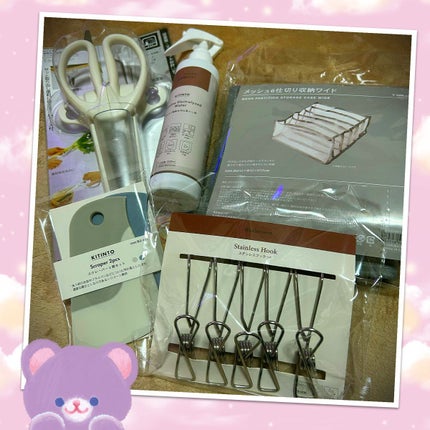 アルカリ電解水汚れ落とし用/3COINS/その他を使ったクチコミ(1枚目)