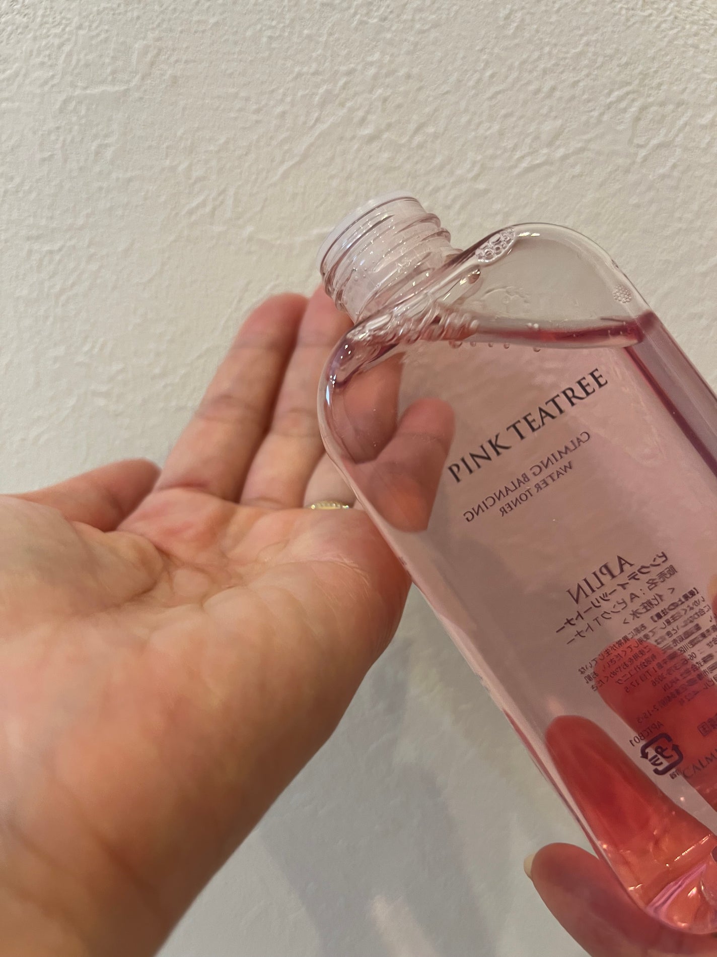 ピンクティーツリートナー/APLIN/化粧水を使ったクチコミ(2枚目)