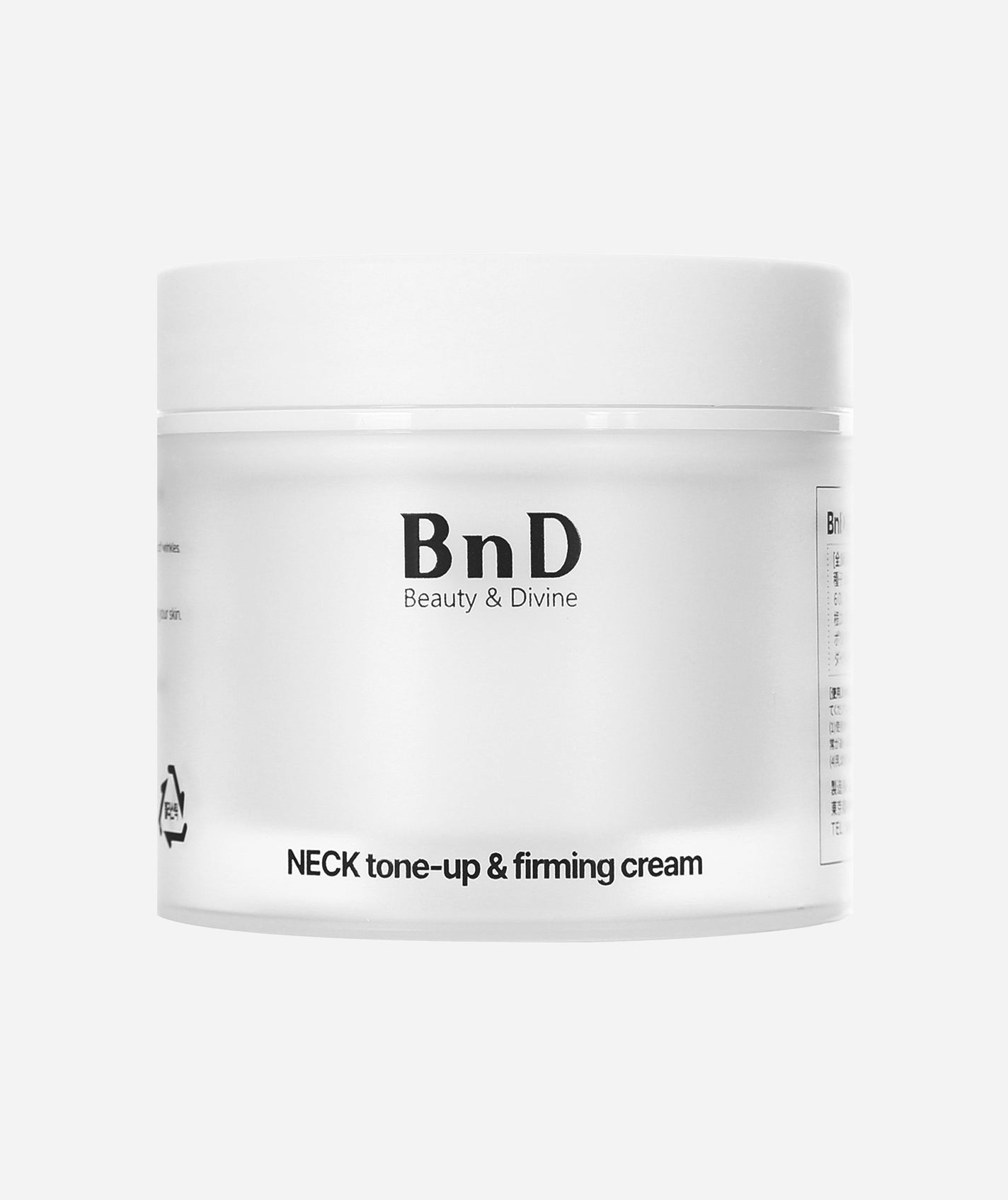 BnD ネックアイロン トーンアップ クリーム BnD