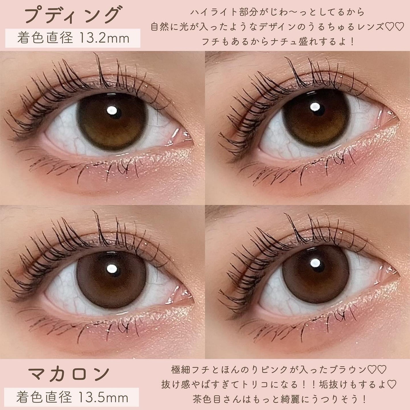 HARNE 1day/HARNE/ワンデー(1DAY)カラコンを使ったクチコミ(4枚目)