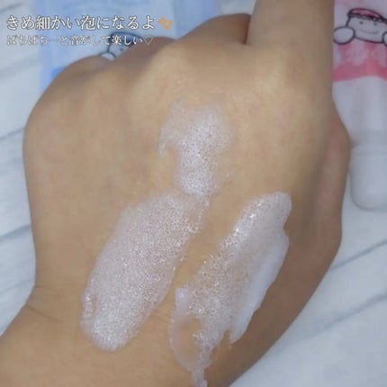 を使ったクチコミ(3枚目)