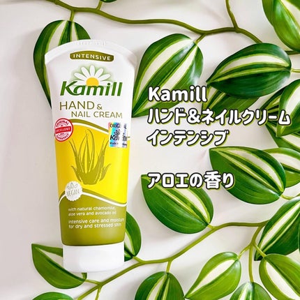 ハンド&ネイルクリーム クラシック 3OML ミニ/カミール/ハンドクリームを使ったクチコミ(3枚目)