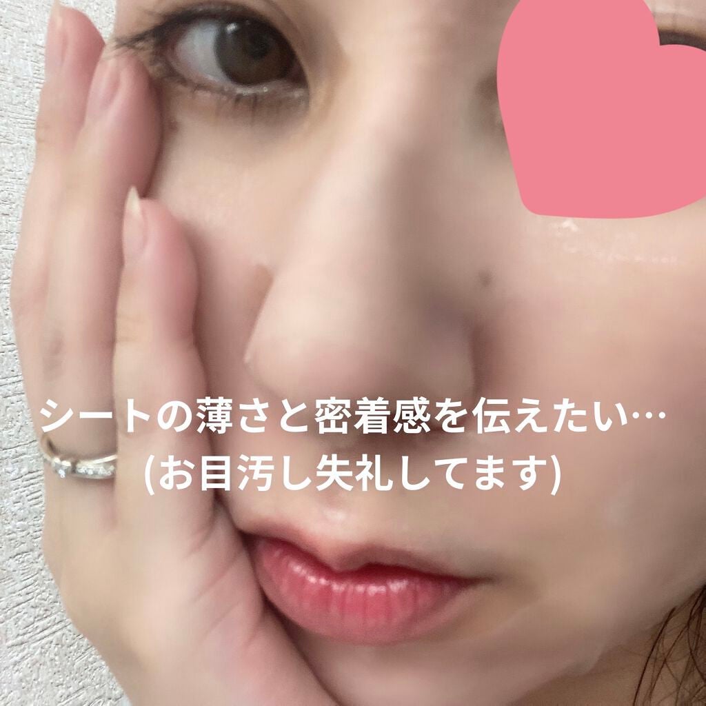 Flower Lab Essence Mask/Mamonde/シートマスク・パックを使ったクチコミ(4枚目)