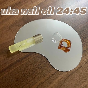 nail oil 24:45/uka/ネイルオイル・トリートメントを使ったクチコミ（1枚目）