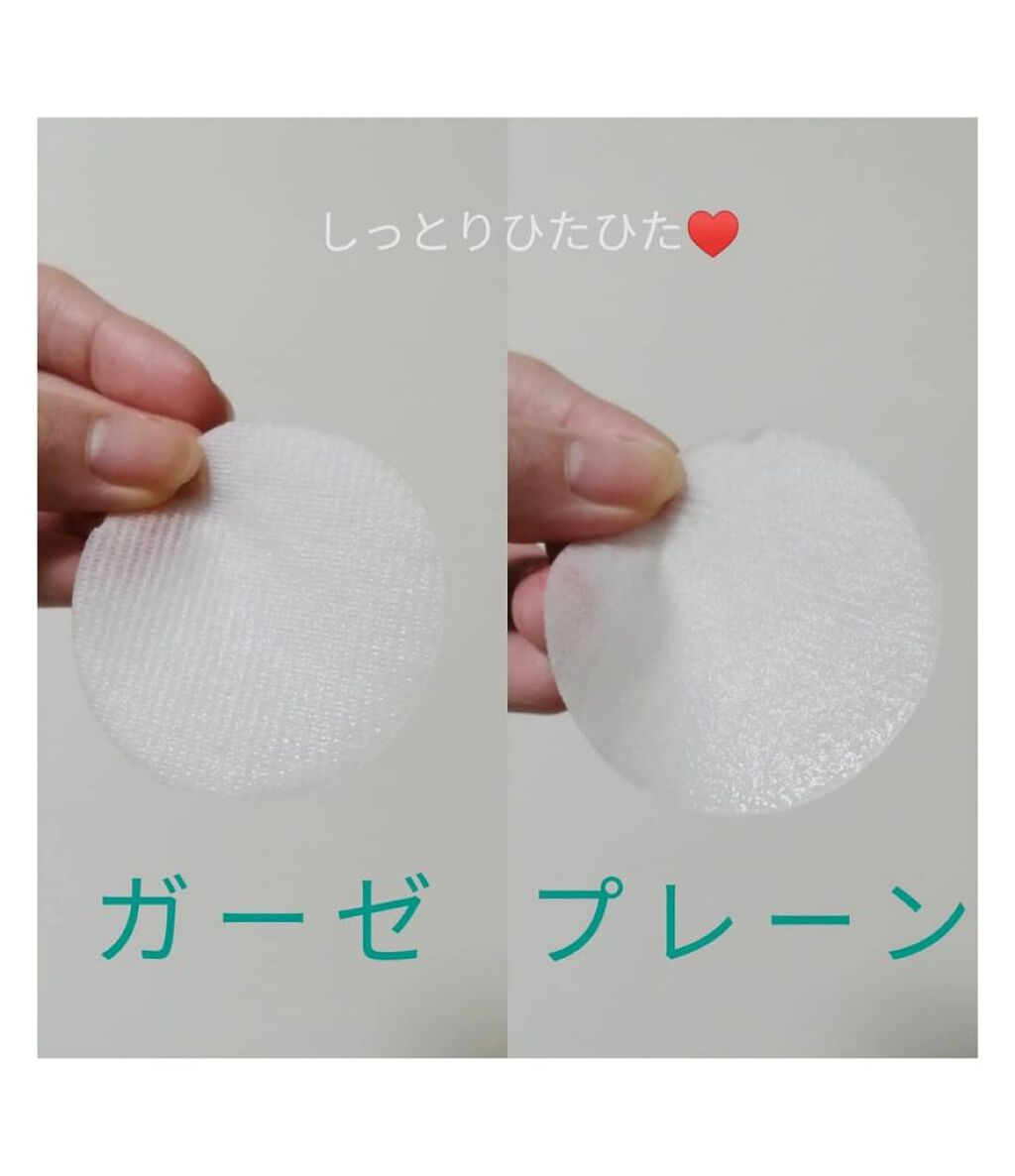 ドクダミカーミングタッチスポットパッド/Abib /トナーパッドを使ったクチコミ（3枚目）