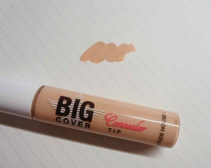 いちごま on LIPS 「やっぱ韓国のコンシーラーは最高だね!本当はザセムのコンシーラー..」(1枚目)