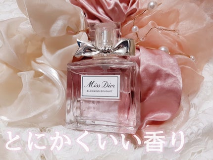 ミス ディオール ブルーミング ブーケ(オードゥトワレ)/Dior/香水(レディース)を使ったクチコミ(1枚目)