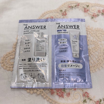 THE ANSWER スーパーラメラシャンプー/THE ANSWER/市販シャンプーを使ったクチコミ(1枚目)