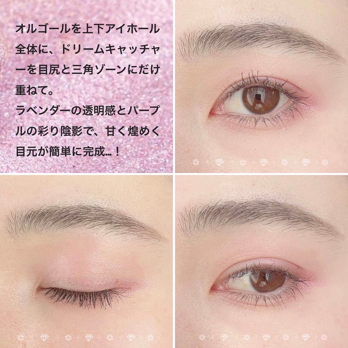 グリームオンフィットシャドウ/excel/スティックアイシャドウを使ったクチコミ(6枚目)