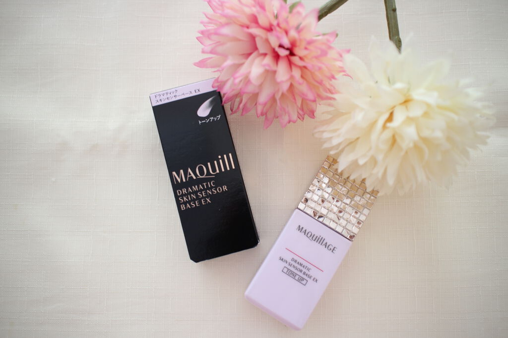 ドラマティックスキンセンサーベース EX/マキアージュ/化粧下地を使ったクチコミ(1枚目)