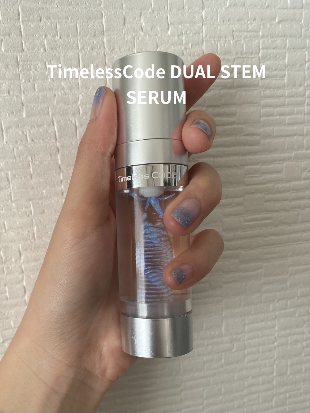 デュアルステムセルクリーム/Timeless CODE/フェイスクリームを使ったクチコミ（1枚目）