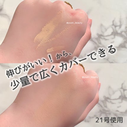 ピンクティーツリーカバークッション/APLIN/クッションファンデーションを使ったクチコミ(4枚目)