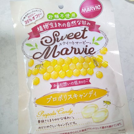 スウィートマービー プロポリスキャンディ/ハーバー/低糖質食品を使ったクチコミ(6枚目)