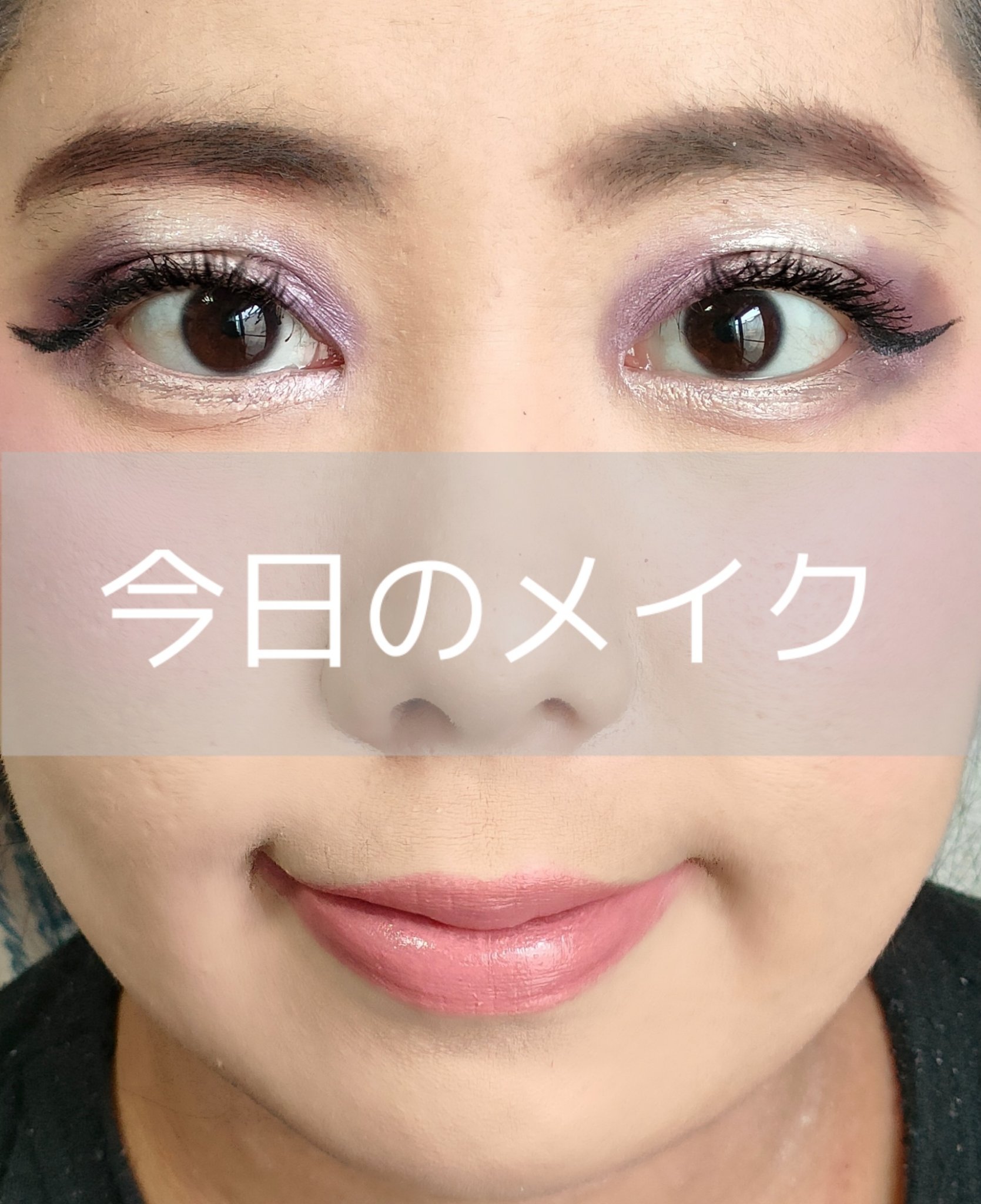 【旧品】パーフェクトスタイリストアイズ/キャンメイク/アイシャドウパレットを使ったクチコミ（1枚目）