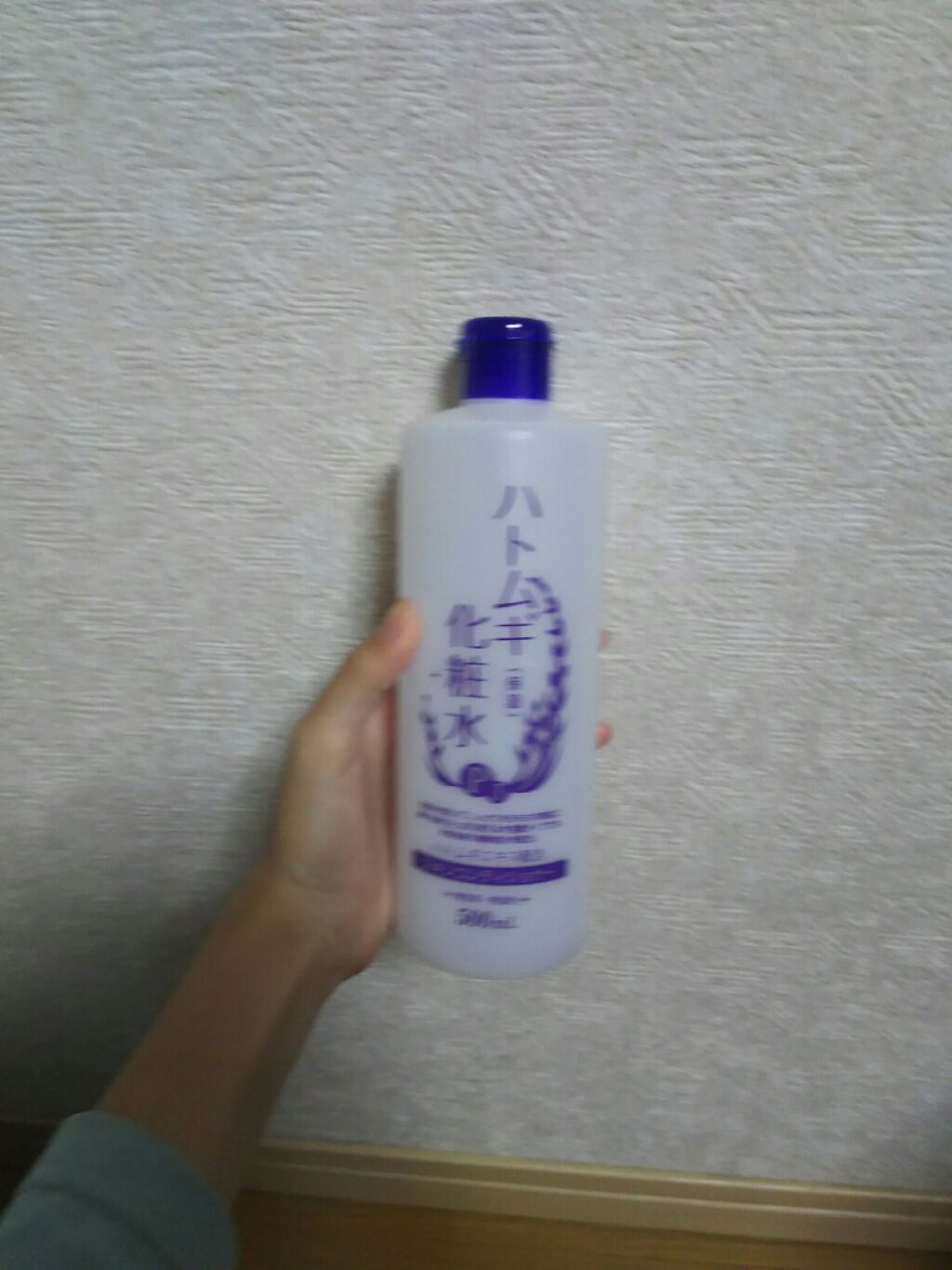 ハトムギ化粧水(ナチュリエ スキンコンディショナー R )/ナチュリエ/化粧水を使ったクチコミ（1枚目）