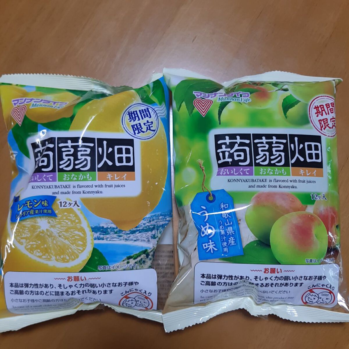 蒟蒻畑/マンナンフーズ/食品を使ったクチコミ（1枚目）