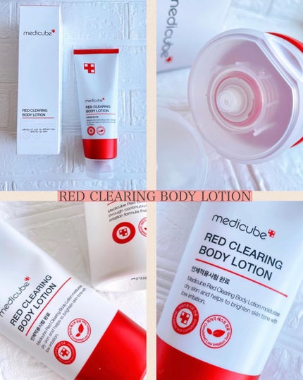 レッドボディローション/MEDICUBE/ボディローションを使ったクチコミ(3枚目)