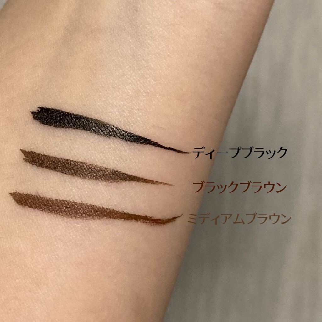 「密着アイライナー」ショート筆リキッド/デジャヴュ/リキッドアイライナーを使ったクチコミ(4枚目)