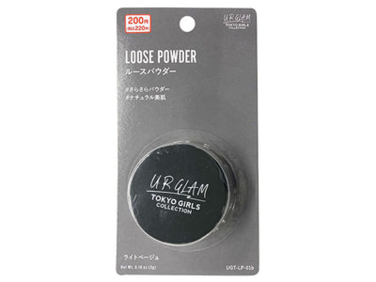 U R GLAM ルースパウダーb (TOKYO GIRLS COLLECTION)